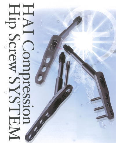 HAI Compression Hip Screw SYSTEMの画像